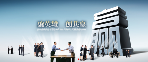 中晟環(huán)球金融