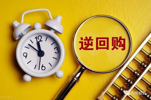 國慶節前不確定性增加 結構性行情或延續 該如何應對