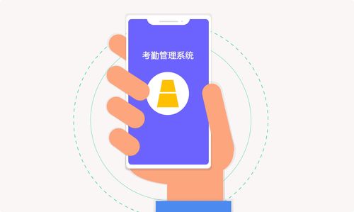 考勤軟件的打卡數據與工時管理軟件 timecard 的相互校驗和驗證的最佳方案